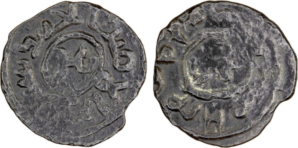 Other coin 38185